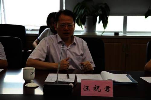 江蘇省道路運(yùn)輸行業(yè)網(wǎng)上學(xué)習(xí)平臺(tái)標(biāo)準(zhǔn)順利通過(guò)驗(yàn)收 (3)