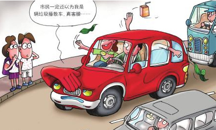 車窗拋物：小舉動引發(fā)的大隱患