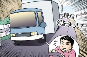 貨車剎車失靈借助路邊障礙物脫險(xiǎn)