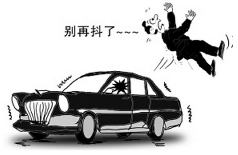 汽車抖動故障分析判斷