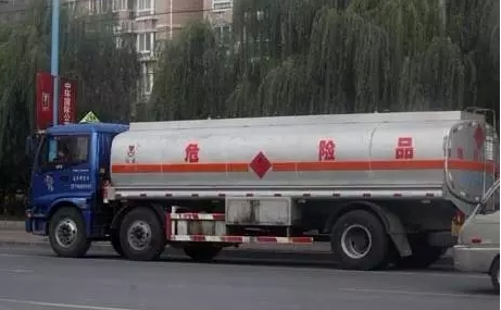 危險(xiǎn)品道路運(yùn)輸注意事項(xiàng)