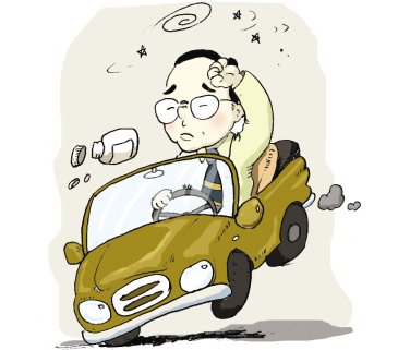關(guān)注“開車與疾病”：不能開“病車” 更不能生病開車