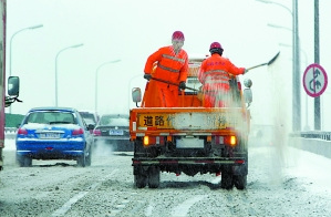 雪后要及時(shí)洗車 帶你了解融雪劑的厲害 1