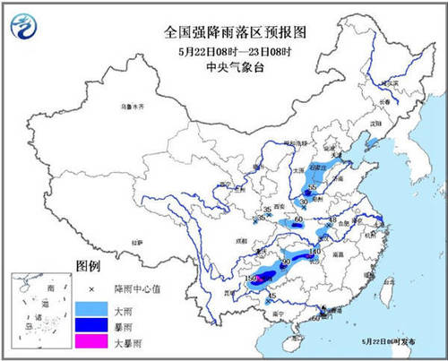 南方暴雨襲來(lái) 安全行車(chē)別當(dāng)“車(chē)燈盲”-1