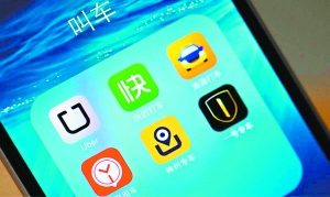 “網(wǎng)約車”重啟“打車難”模式-2