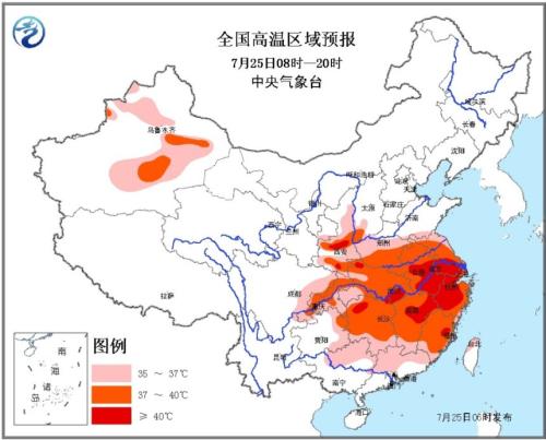 高溫天氣行車安全知識 駕駛員一定要牢記-1